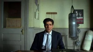 Son Bir Şans