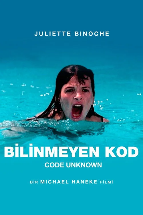 Code inconnu