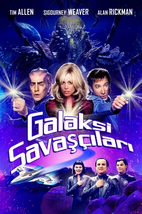 Galaxy Quest