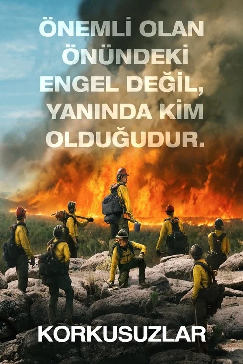 Only the Brave