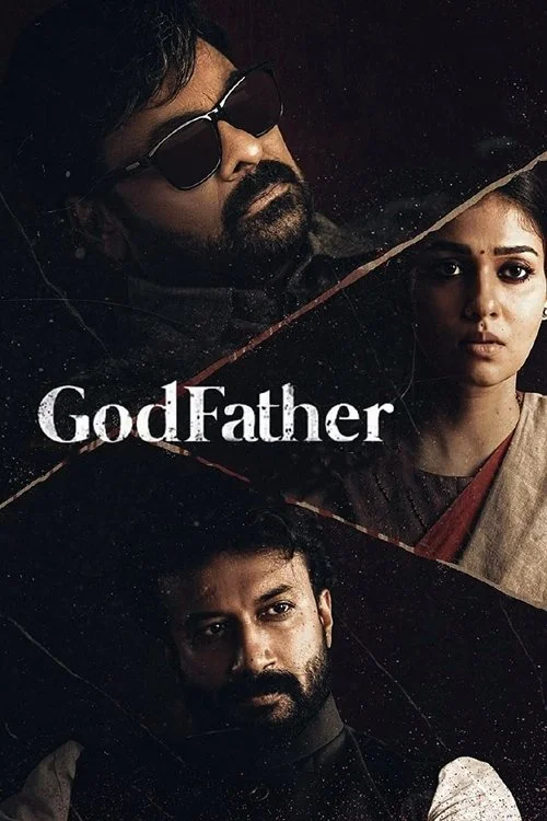గాడ్ఫాదర్