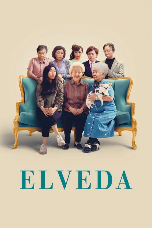 The Farewell