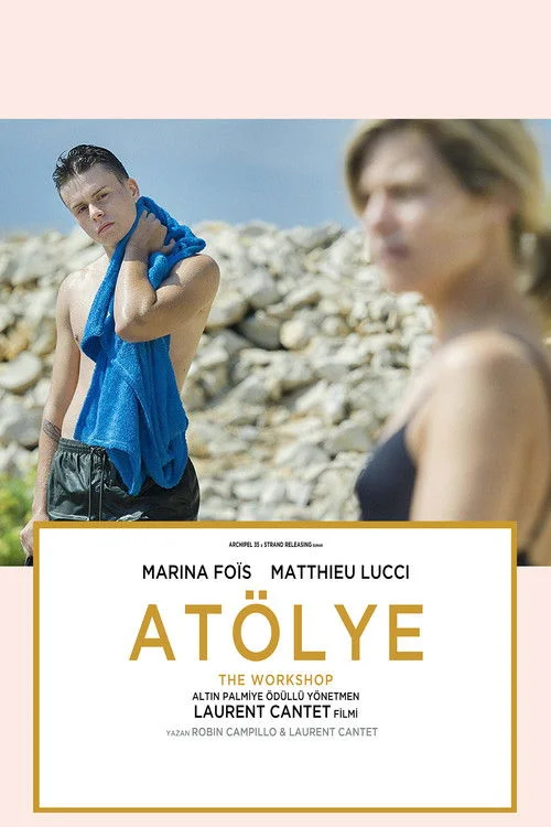 L'Atelier