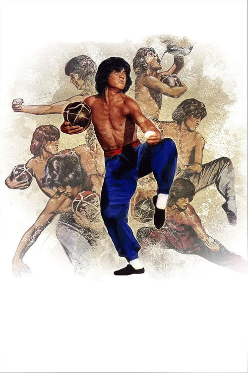 醉拳