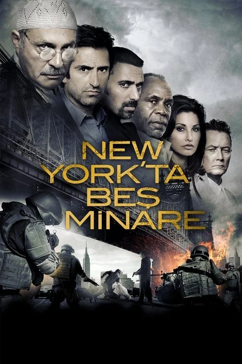 Five Minarets in New York